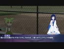 #15 2024年 4月14日カブスｖｓマリナーズ