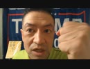 20210313_地震、自信、自身は時針！