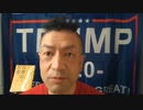 20210316_静かなる侵略【敵は□□本能寺にあり！】もはや現代は政党やグループで分ける時代は終わった！これからは個々の意思に直撃！政府の尖閣諸島対応から、透けて見えた日本にはびこる真っ赤な勢力とは!_