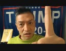 20210317_『URASEKIさん』と言う生き方。