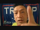 20210317_なんちゃってＢは既にタヒんでいる！？まさか！？あり得ない映像！