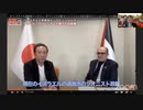 ジェノサイドの実行者とその支援者は恥を知れ。 越境3.0カズさん、パレスチナ大使単独インタビュー。「“マスコミの嘘“はイスラエルに完全支配されている 原口一博 2024-04-15