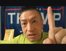 20210319_【秘伝！極秘！パワハラ防止指導方法】腕立て500回、10分間立ち泳ぎの指導でパワハラ扱い!_兵庫県警／全国の教育的指導者必見！