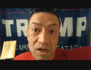 20210322_【衝撃的朗報！】第_5代 トラ□さん大統領が帰ってくる！世界緊急放送など序の口！最もヤバいのはDSの駆逐劇