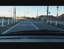 SB053 ep3　恵方巻カタログを収集しながらドライブ雑談【サブチャン】