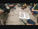 20210328_【その２】仮称、審神者チャンネルプロジェクト！会議。お台場ユニコーンガンダム前