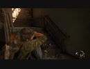 Ｔｈｅ　Ｌａｓｔ　Ｏｆ　Ｕｓ　♯7（４Ｋ・ＰＣ版）