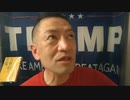 20210403_これは事実上の世界お急ぎ情報発信の狼煙！トラ□さん支持者、十億人規模の新型SNSプラットホームを立ち上げる！激胸アツ！ヤバ過ぎ