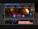 【ドラゴンクエスト11S】「勇者」とは何なのか。久々のヨッチ村！ウッドパルナのボスといえばこいつ！なんか見た目しょぼくなってない？【Part84】