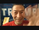 20210405_世界お急ぎ情報発信【疑心暗鬼の蔓延化】DSが最も得意とする常套手段、相手の心の隙間に入り信頼関係を破壊！