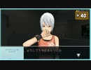 #40 アナザーコード:R 記憶の扉 【女性実況】【Wii】