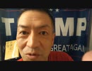 20210407_□□プーチンも待てない！世界お急ぎ！情報発信！【□□ □□TR-3B vs イギリス王室(NATO)】