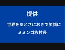 動画upテスト