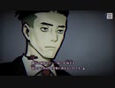 本所に伝わる七不思議を体験しよう　『パラノマサイト』実況プレイpart22
