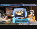 【実況】アルトネリコ２の実況がしたい時期※ネタばれあり【３９ネリコ目】