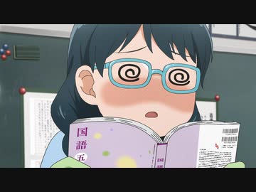 となりの妖怪さん　第2話