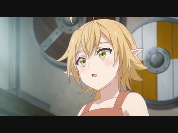 出来損ないと呼ばれた元英雄は、実家から追放されたので好き勝手に生きることにした　#3　意地と覚悟