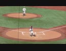 【野球選手フォーム集】香西　一希（九州国際大 2年）の投球フォーム　（2024年4月2日 早稲田大 対 JR東日本）