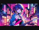 Lost in the Melody