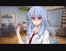 葵さんに暴力的にわからされる