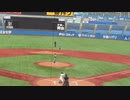 【早稲田大学】1アウトから田村　康介がエラーで出塁＜早稲田大学 対 JR東日本  2024年4月2日＞