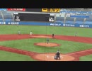 【早稲田大学】スクイズ？同点チャンスでこれは勿体無い＜早稲田大学 対 JR東日本  2024年4月2日＞