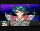 【実況】スパロボOGをのんびり実況していきたい時期OG１編【８７リュウ目】