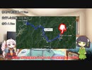 【VCB】2024年、走ります　～第10週～