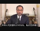 中共による台湾有事の際、日本の役割は？