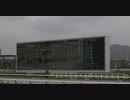 2024年3月31日_阪神競馬_3R_3歳未勝利_ダート1800