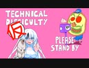 雪さんはピザの塔で苦戦するようです7(仮)