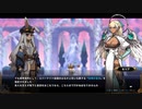 【TEVI】てびりび part40【ゆっくり実況プレイ】