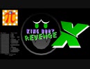 King Boo's Revenge X Full Playthrough