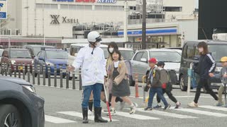 400人を超える警察官が通学路に　小学生が絡む事故が増加　全国一斉に通学路で交通指導