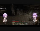 さくるぁワールドを攻略しつくす#14