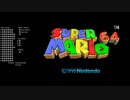 Super Mario The Power Star Journey Playthrough