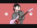 【猫の日2024】脳裏に猫を飼っている 歌ってみた【転寝こより】