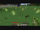 【minecraft】サバイバルでまったり整地して新しい世界作るわ【Part282】