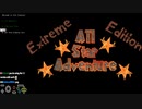 All Star Adventure Extreme Edition v1.1