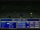 【FF7】トロフィーコンプ&やり込みプレイ【Part598】