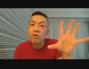 20210410_世界お急ぎ情報発信【世界同時革命の牙を抜く→銃規制法案】DSが最も恐れているのは民衆の決起！米憲法修正第2条を守れ
