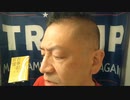 20210413_世界お急ぎ情報発信【政権奪還 or 台湾陥落 or WW３】究極の選択肢の中に日本も入る！決して他人事では無い近未来