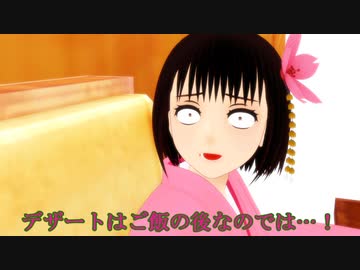 【APヘタリアMMD】寸劇の日常14