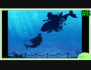 【アクアリウムは踊らない】恐ろしくも美しい水族館の物語 part6【実況】