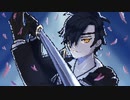 【刀剣乱舞】燭台切光忠近侍曲【ピコピコアレンジ】