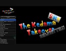 Star Revenge 4.5 The Kedama Takeover Rewritten 100 Stars
