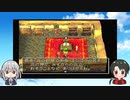 【刀剣乱舞】刀剣男士たちとエデンの戦士たちpart5【偽実況】