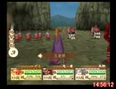 天外魔境３「中断有り」ＲＴＡ（参考記録）＿２２時間３３分９秒＿Ｐａｒｔ１３／１９