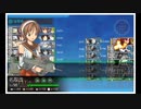 艦これ　24年春イベ記録　E3甲　E3-2撃破～装甲破砕まとめ