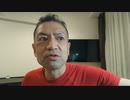 20210416_世界お急ぎ！情報発信【米海軍TR3Bを目撃】未確認航空現象（UAP）宇宙軍は全て確認済み！